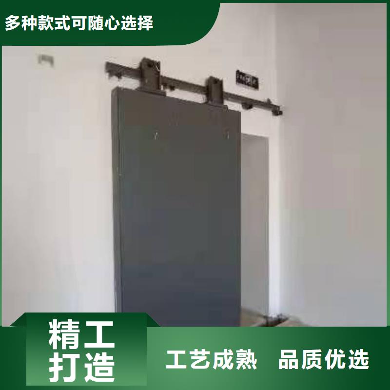 探伤室防护门产品优良