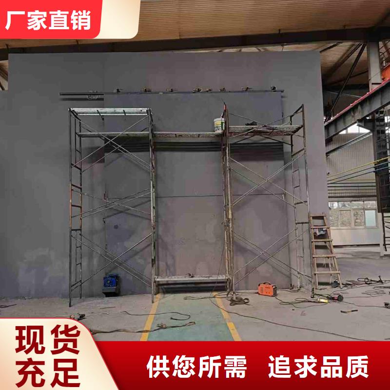 探伤室防护门用心经营