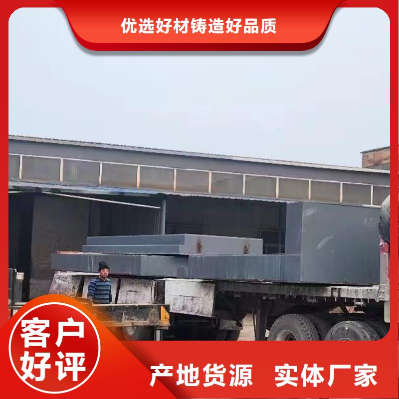 长期供应压力容器用防护门