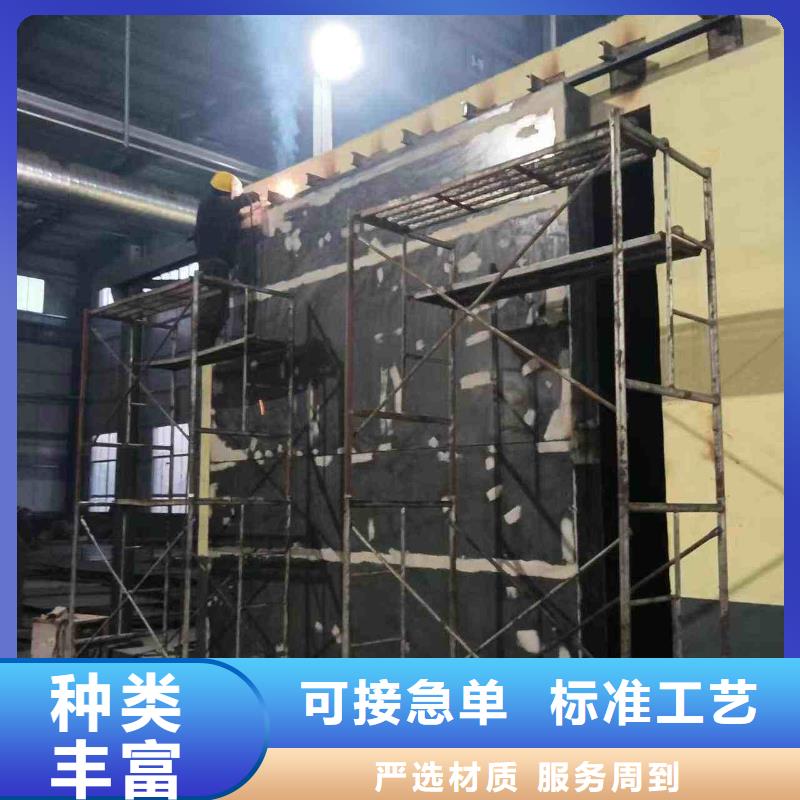 探伤室防护门放心得选择