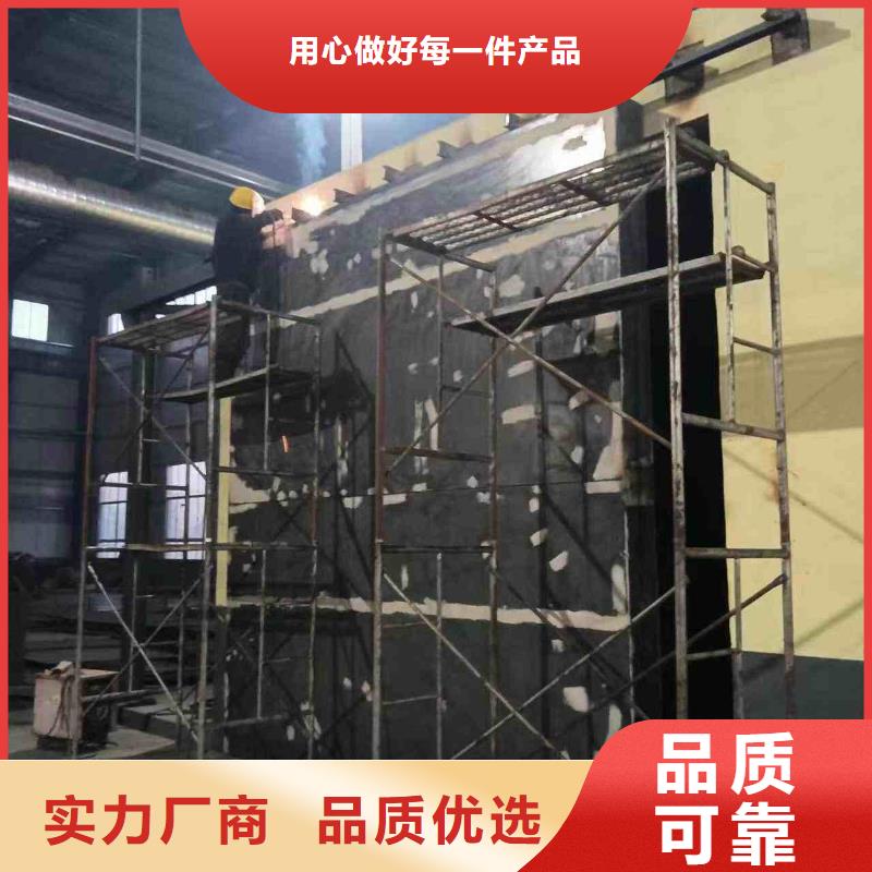 探伤室防护门质量检测