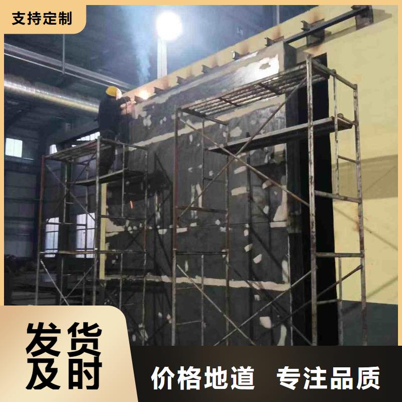 铅房_按需定制