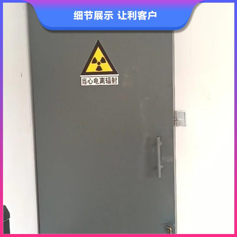 优质探伤房的基地