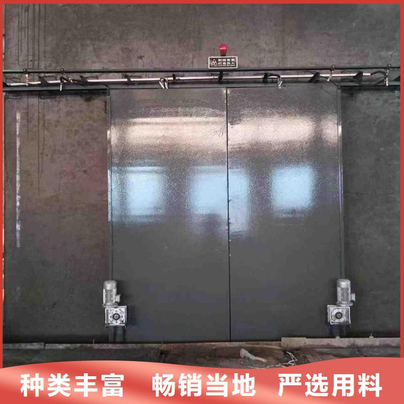 探伤室防护门用心做好每一件产品