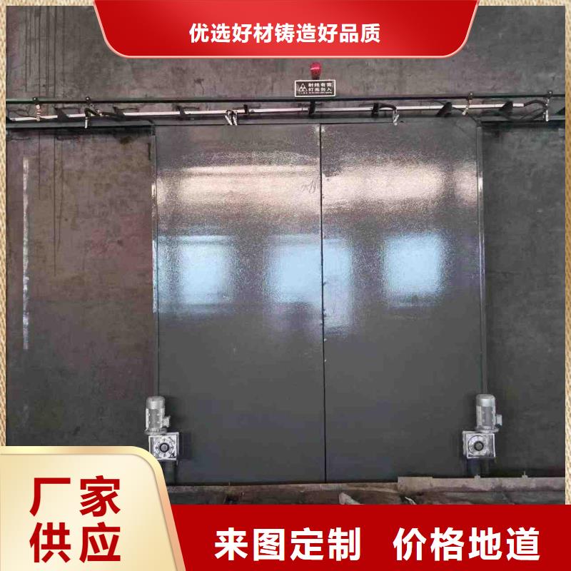 探伤室防护门的简单介绍
