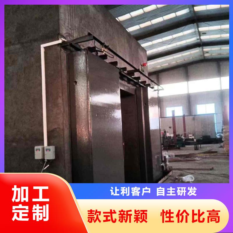 探伤室防护门用心服务