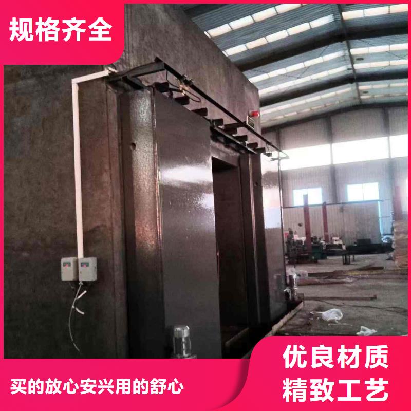 曝光室防护门介绍