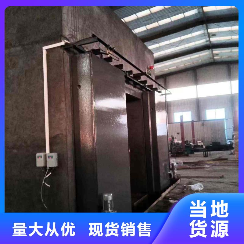 探伤室防护门质量层层把关