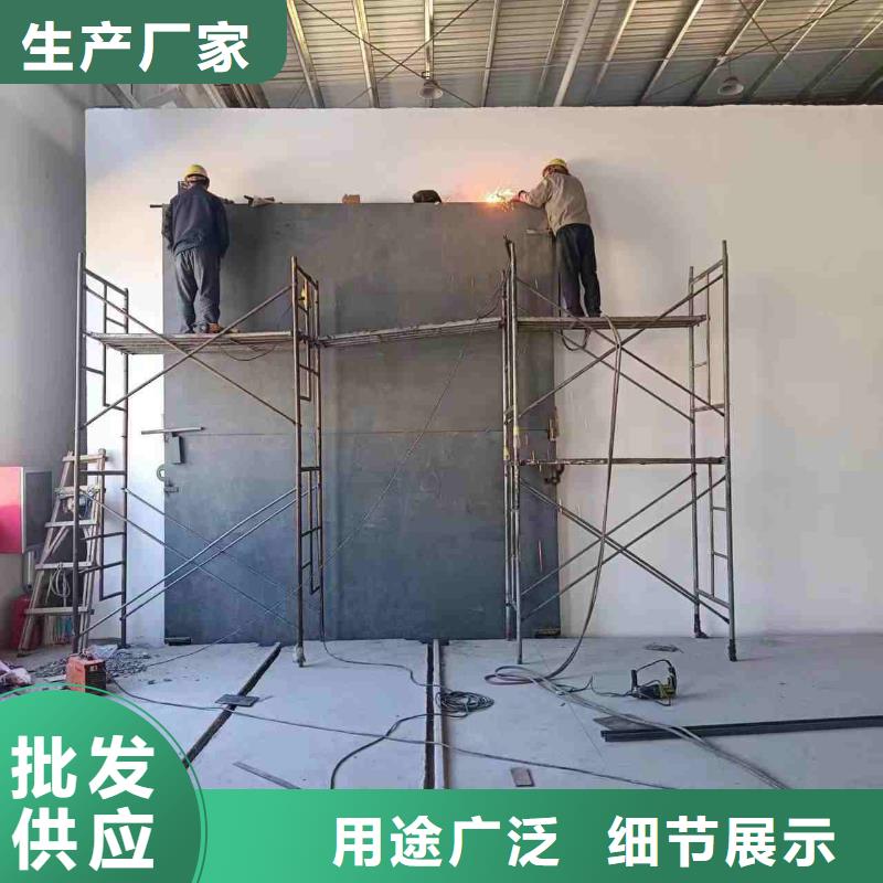 探伤室环评品种齐全