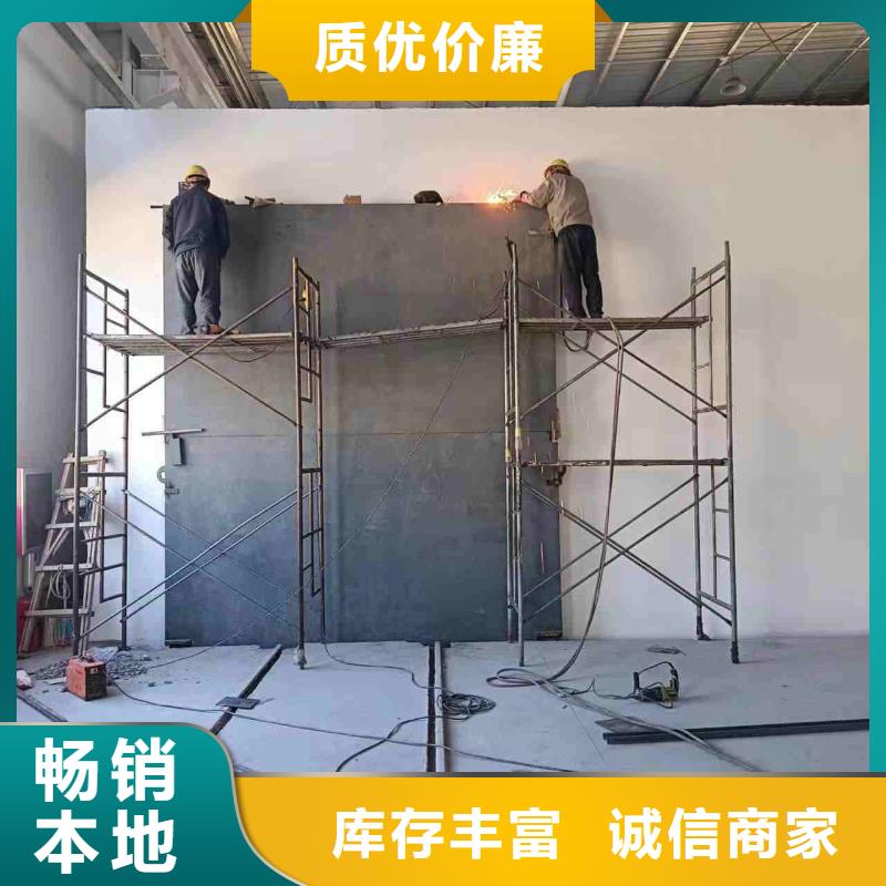 精选探伤室门厂家