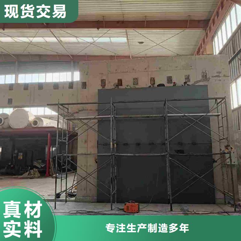 探伤室防护门每个细节都严格把关