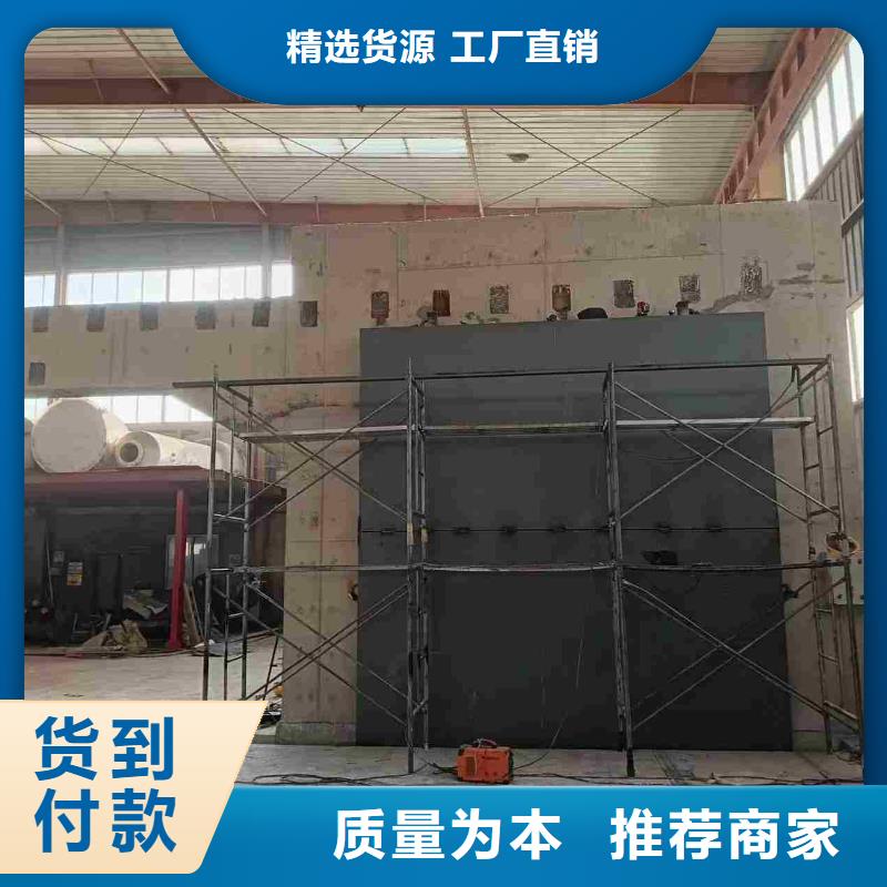 优质探伤房的基地