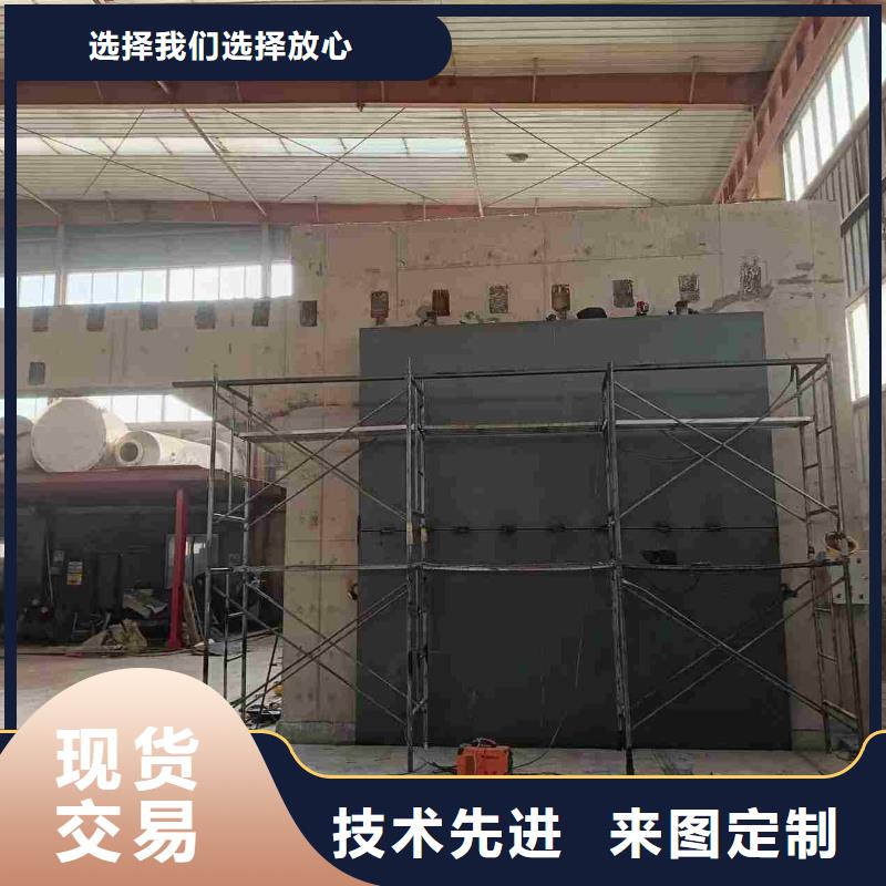 探伤室防护门质量优选