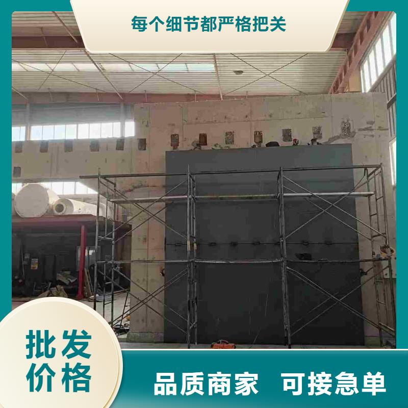 探伤室防护门多家仓库发货