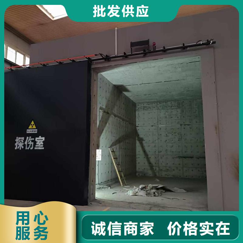 探伤室防护门现货充足量大优惠