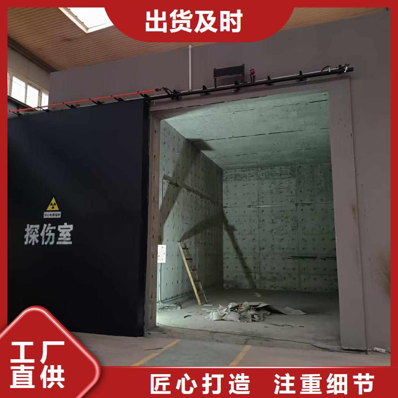 厂家批发 探伤室环评 价格优惠