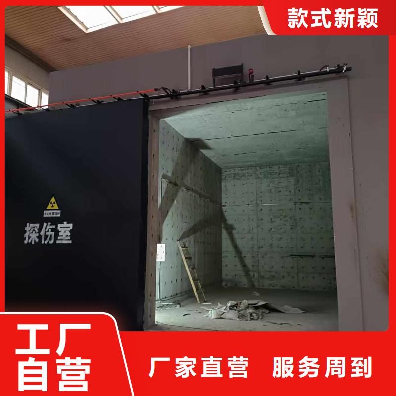 防射线工程质量好发货快