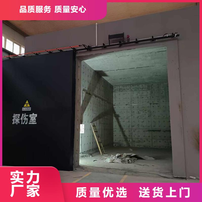 探伤室防护门品质可靠