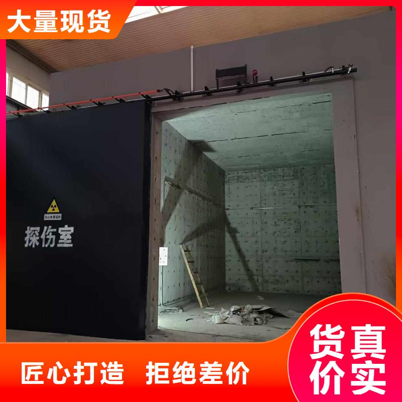 专业生产厂家品质