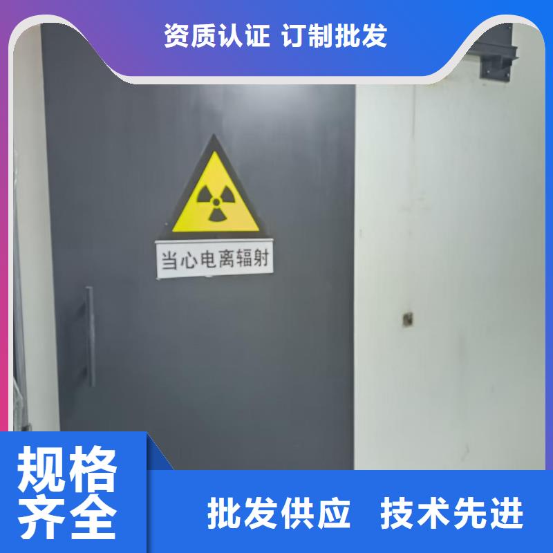 #探伤室取证#出货快