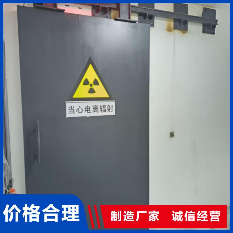 探伤室环评品种齐全