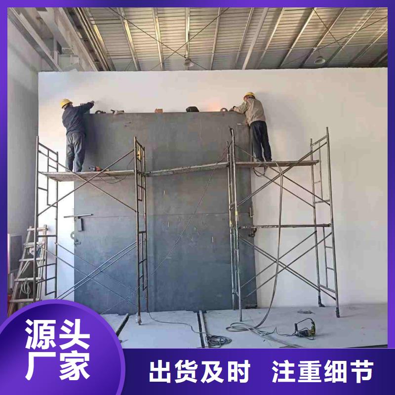 探伤室防护门现货快速采购