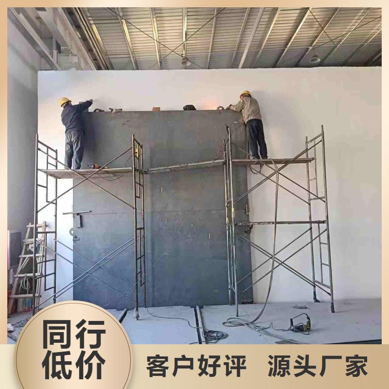 探伤室防护门应用广泛