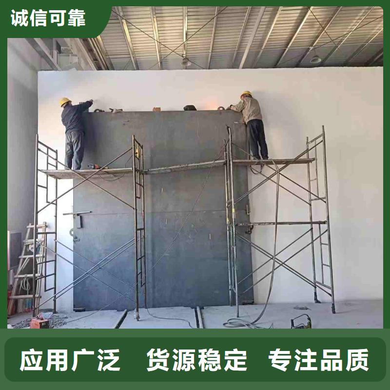 探伤室防护门严选材质