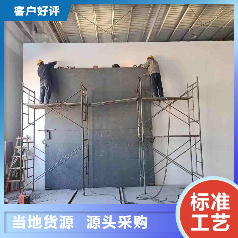 探伤室防护门多家仓库发货