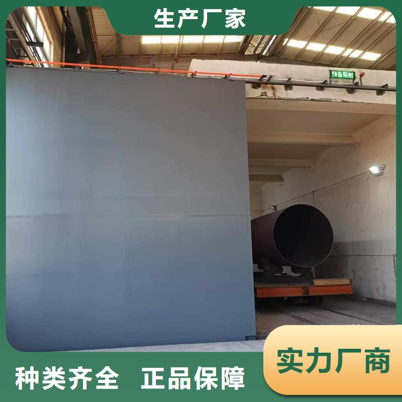 探伤室防护门物流配货上门