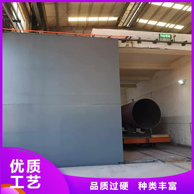 专业生产厂家品质