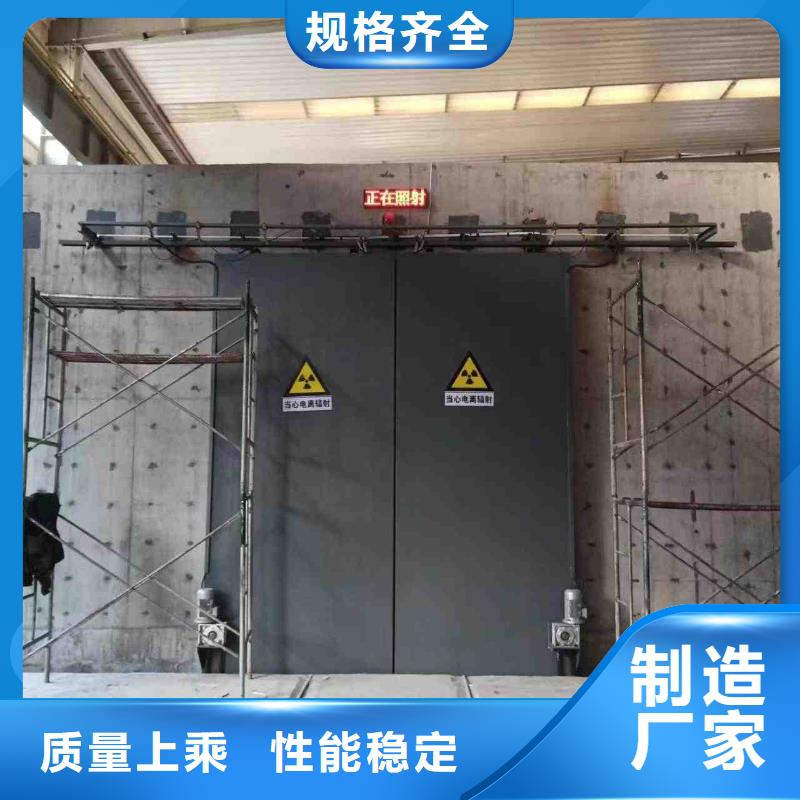 探伤室防护门质量层层把关