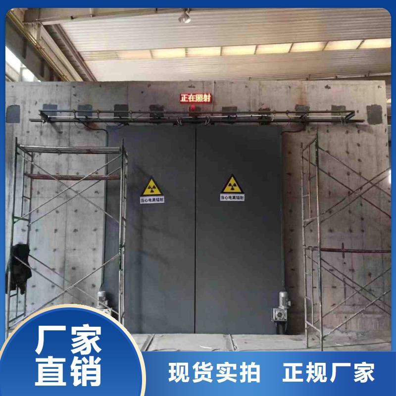 探伤室防护门自产自销