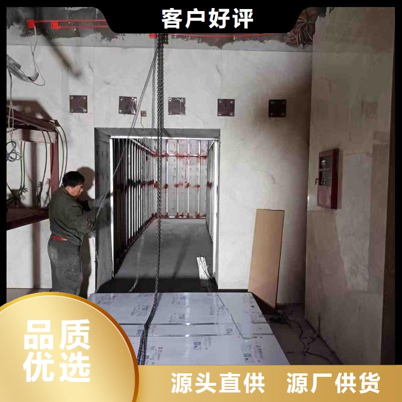 本地探伤室取证厂家