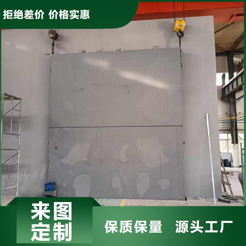 探伤室防护门厂家