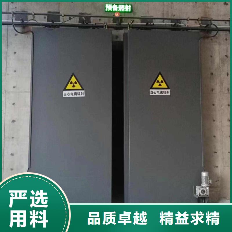 探伤室防护门工厂价格