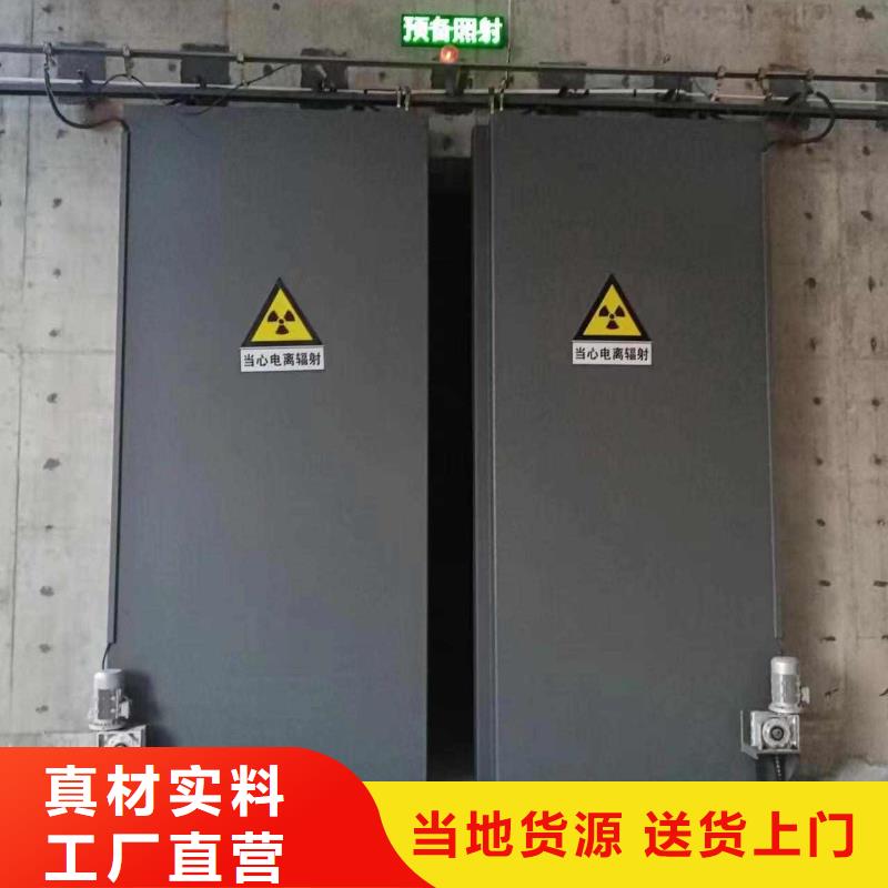 可定制的探伤室防护门本地厂家