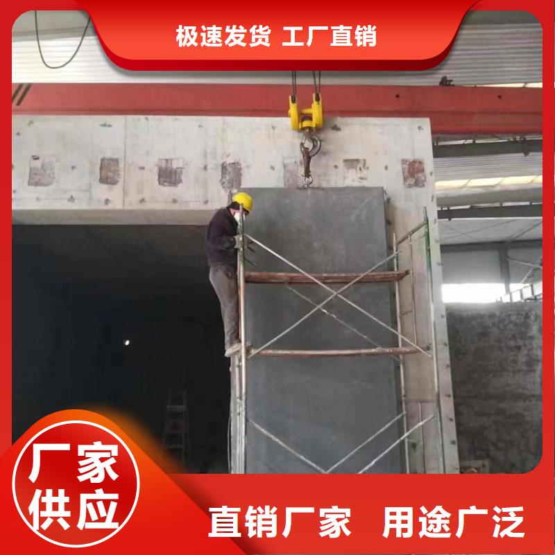 探伤室防护门严选材质