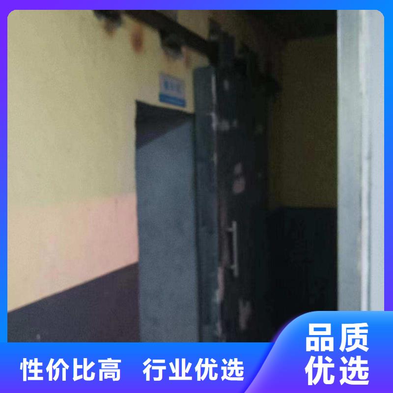 探伤室防护门发货迅速