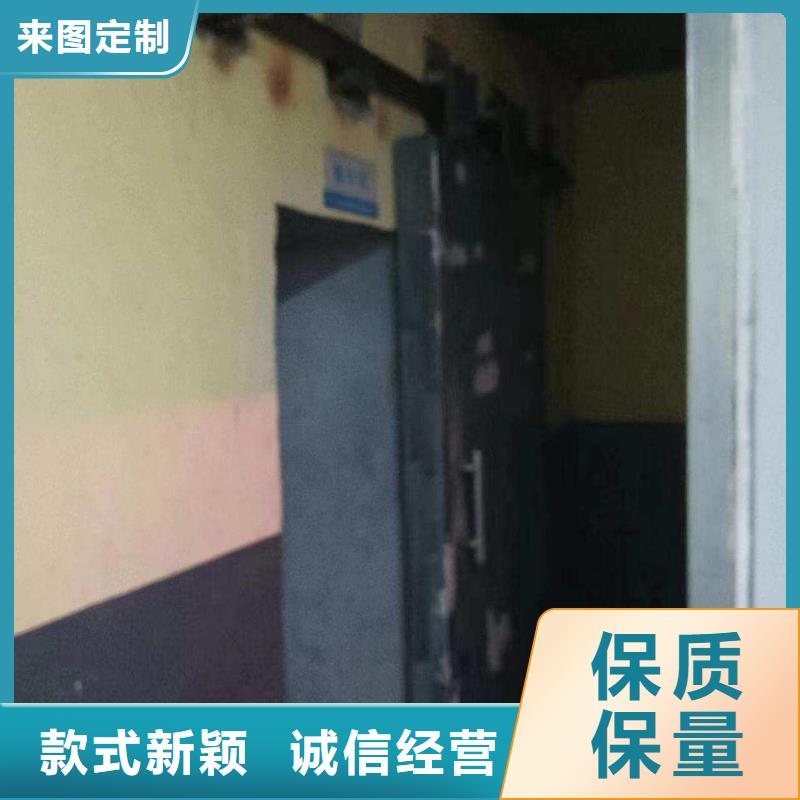 探伤室防护门实力大厂家