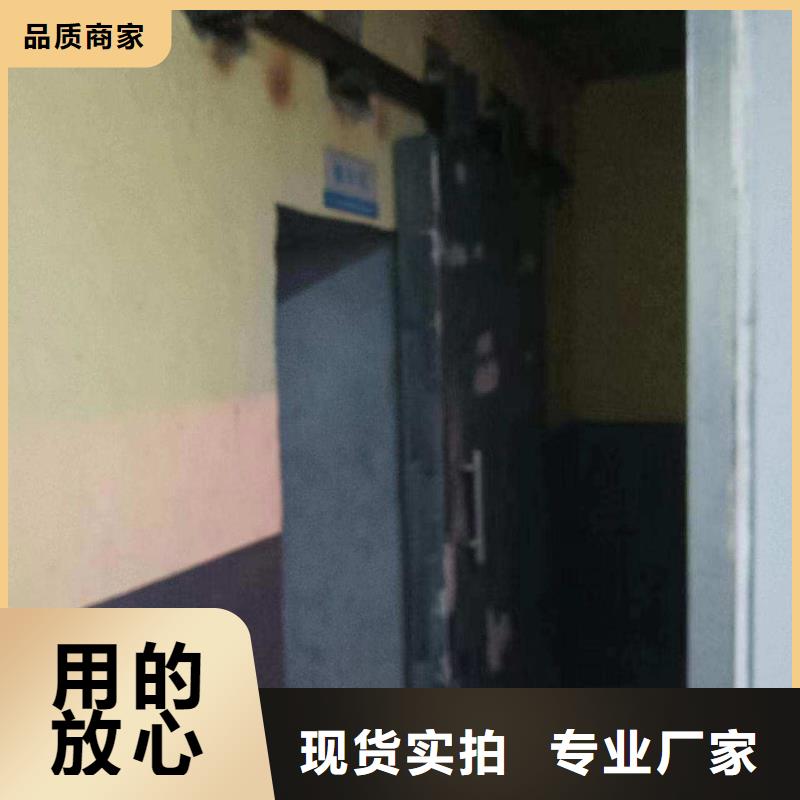 探伤室防护门实力厂家