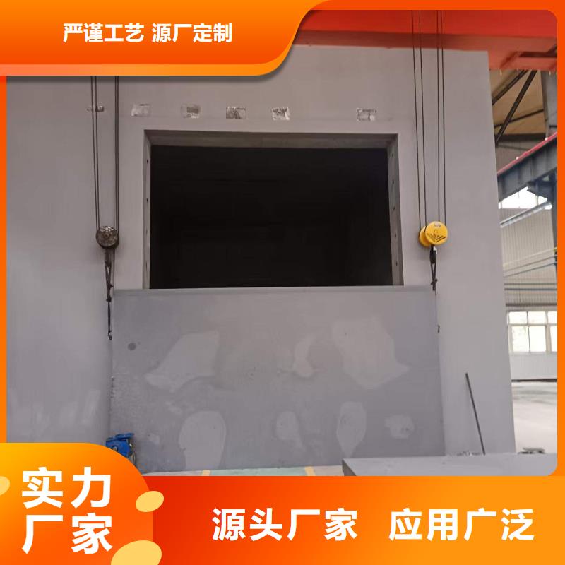 压力容器用防护门生产厂家-库存充足