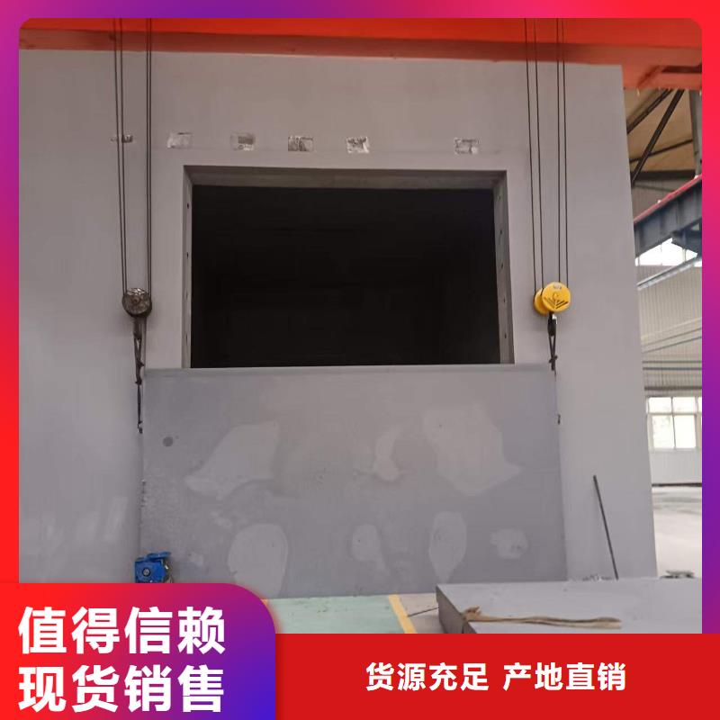 曝光室防护门介绍