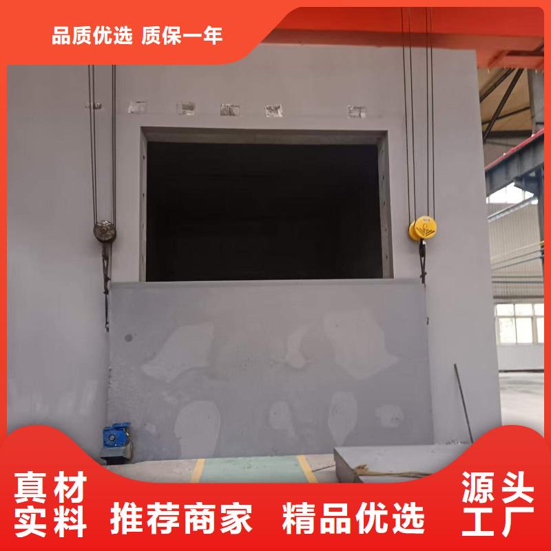 探伤室防护门自产自销