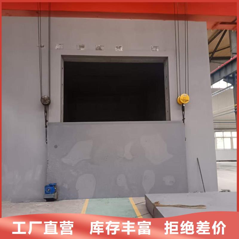 曝光室防护门型号汇总