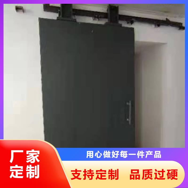 价格低的源库防护现货厂家