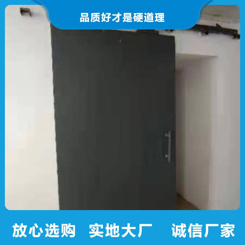 探伤室防护门追求品质