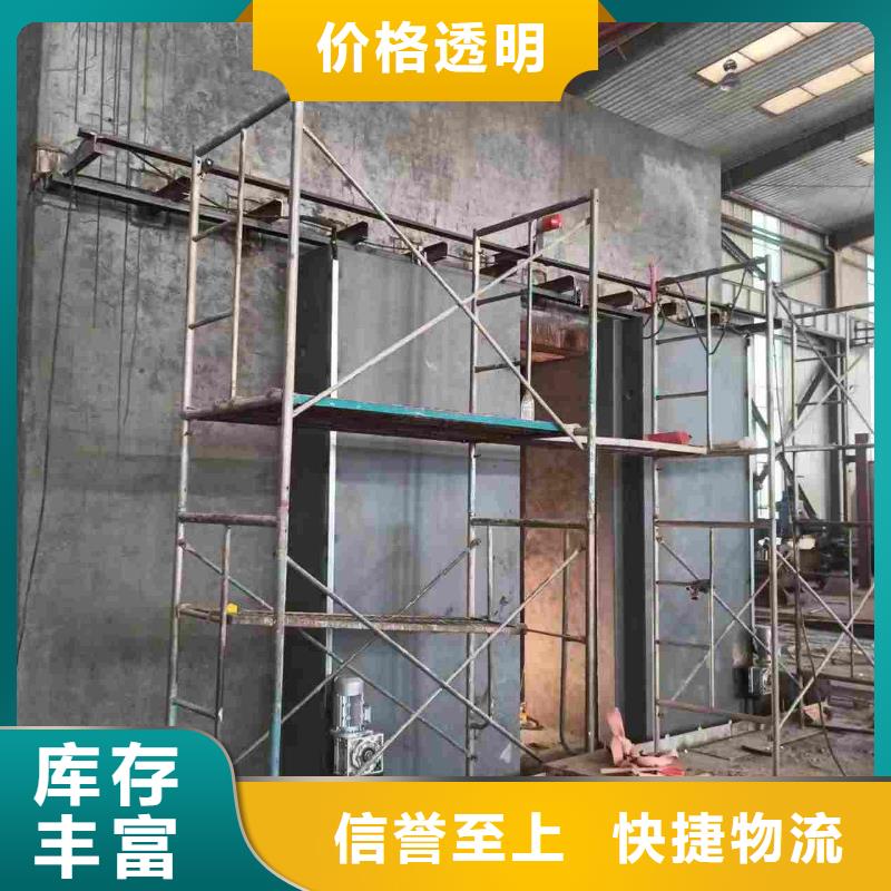 探伤室防护门信誉有保证