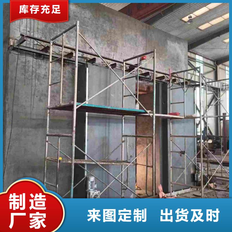 探伤室防护门现货快速采购