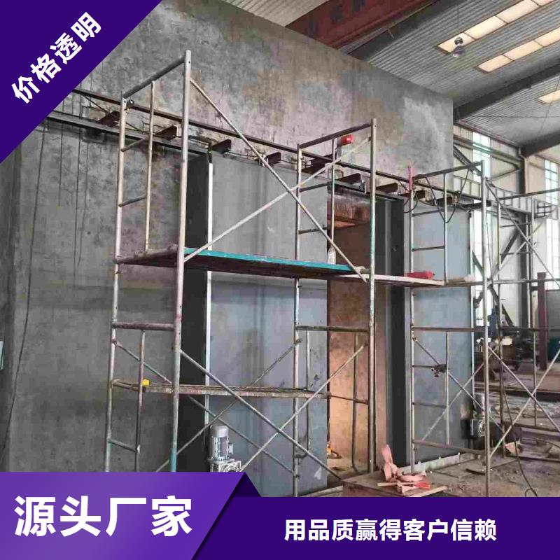 探伤室防护门源头直供